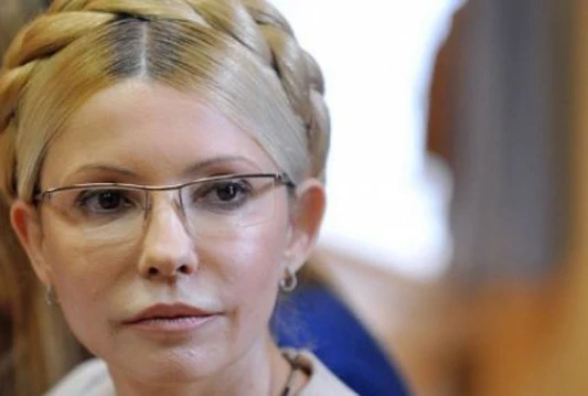 Žalbeni sud potvrdio presudu Juliji Timošenko