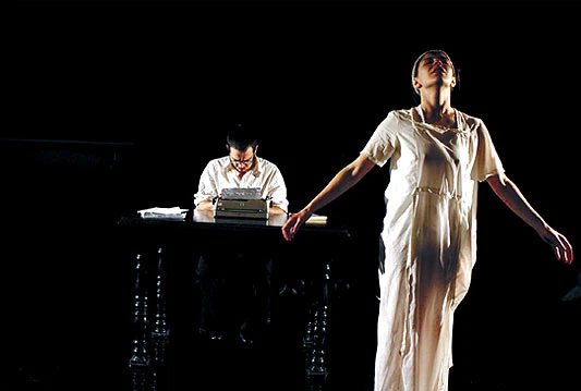 Festivala autorske poetike od 31. kolovoza do 6. rujna 2012. godine