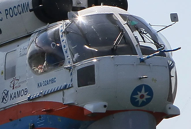 Turski protupožarni helikopter od sutra gasi požare u BiH