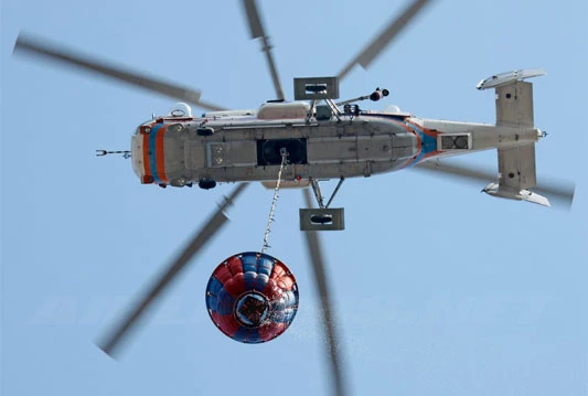 Turski helikopter stabilizirao požar u Konjicu