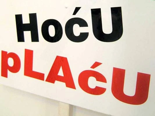 Radnici tuzlanske Dite stupili u štrajk
