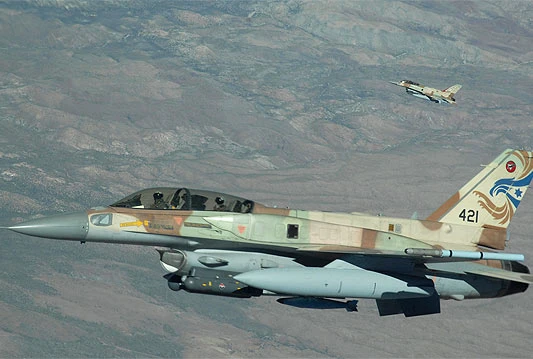 Izrael priprema napad bombom koja će ‘Iran vratiti u kameno doba’