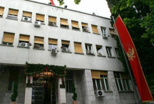 Crnogorska Vlada: Crna Gora ima stabilne financije