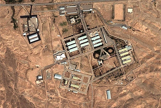 SAD optužio Iran da uništava vlastita postrojenja