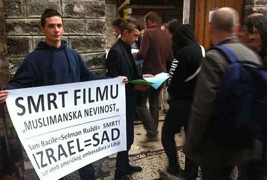 U Sarajevu prosvjedi protiv filma "Muslimanska nevinost"