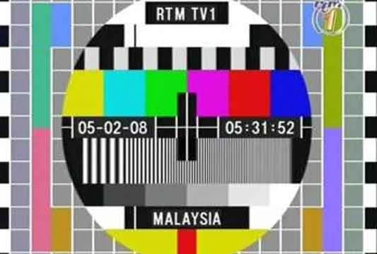 Bivši i otpušteni radnici RTM-TV1 traže svoja prava