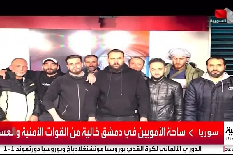 Pao Damask - Državna televizija Sirije objavila da je Bashar al-Assad svrgnut s vlasti, Assad pobjegao avionom