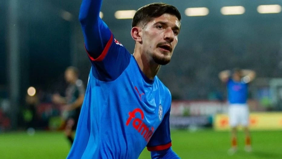VIDEO I Poraz Bayerna, sjajan gol Gigovića
