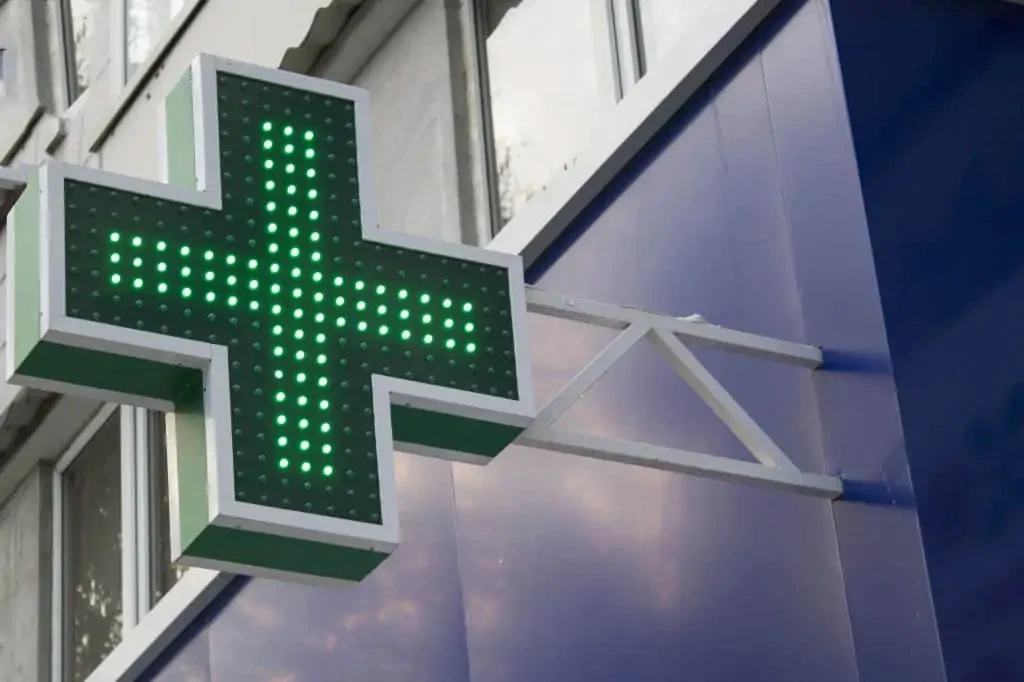 Ljekarna Mopharm dežurna i na Novu godinu