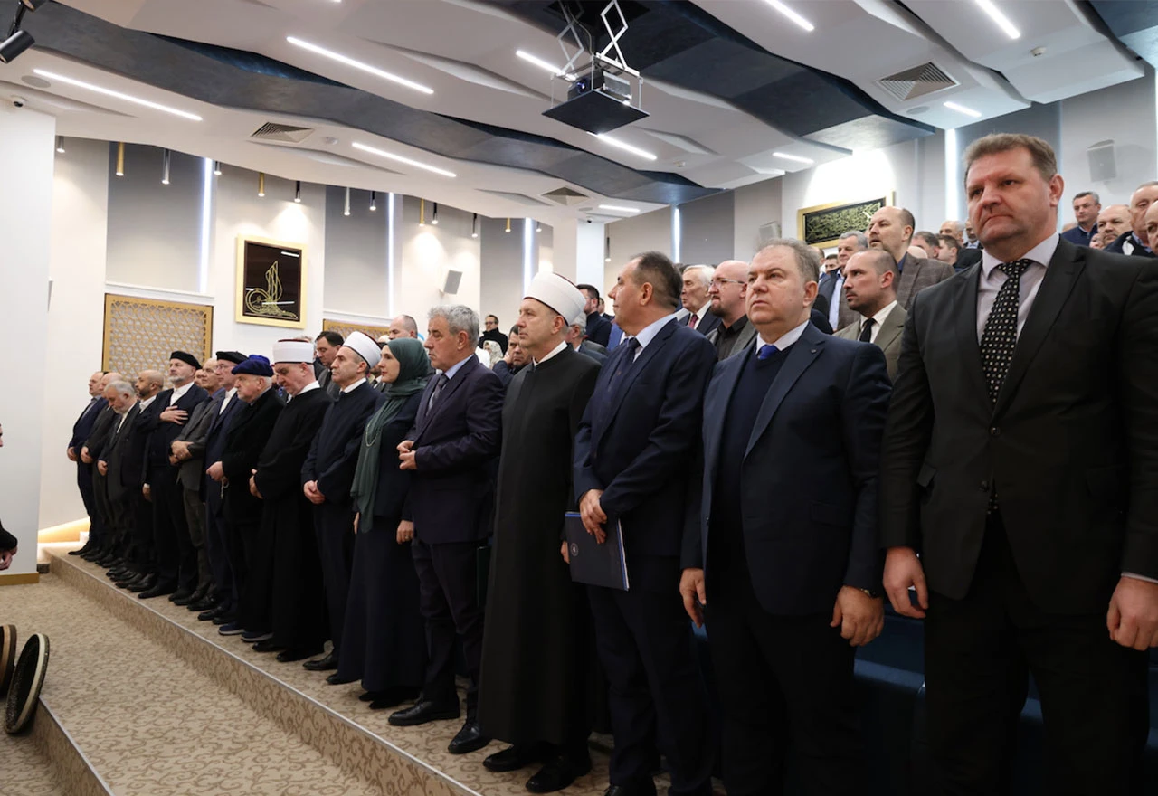 Pola milenijuma tradicije: Svečana akademija Gazi Husrev-begove medrese