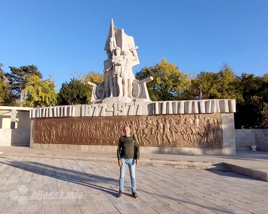 Calafat: ''U sjećanje Mariți, Vlahinji djevojci…''