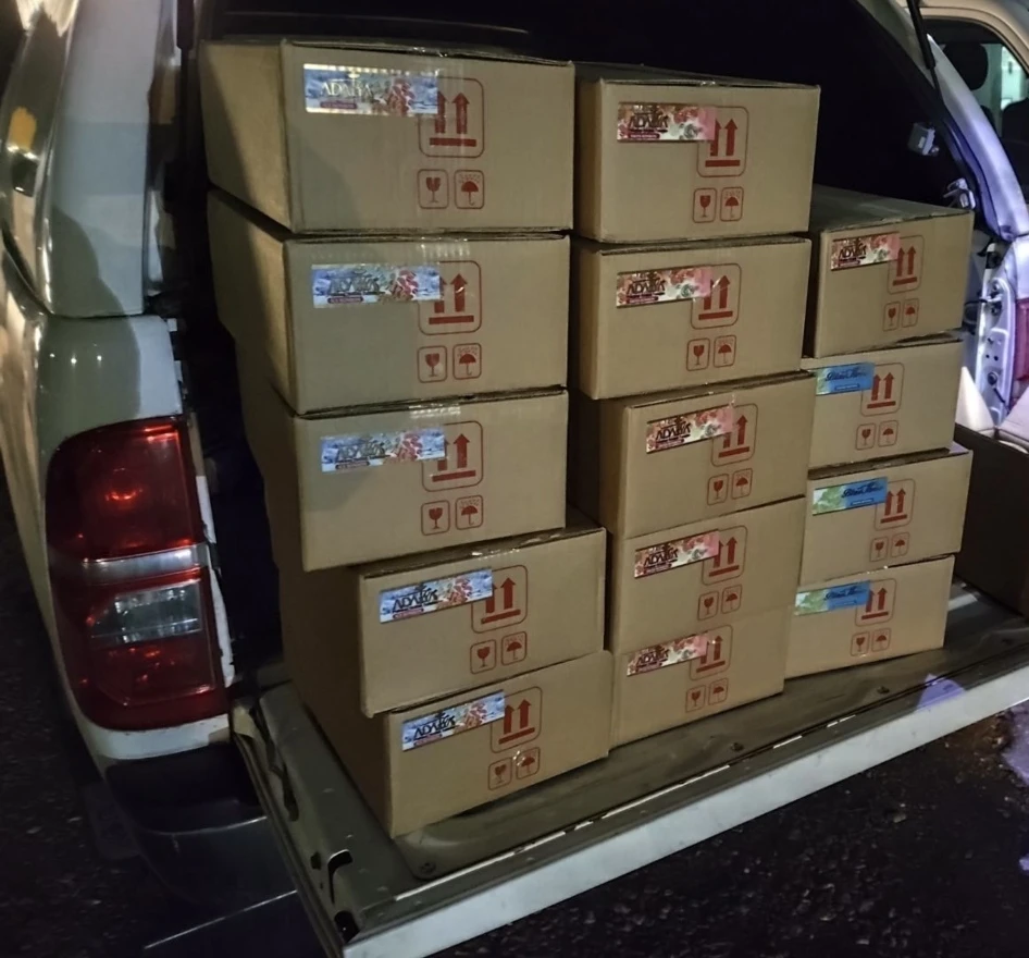 Na granici BiH oduzeto 90 kg arome za nargilu