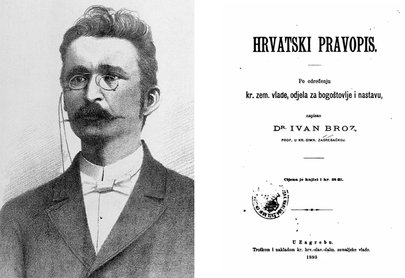 Bez Broza ne bi bilo suvremenog hrvatskog pravopisnog standarda