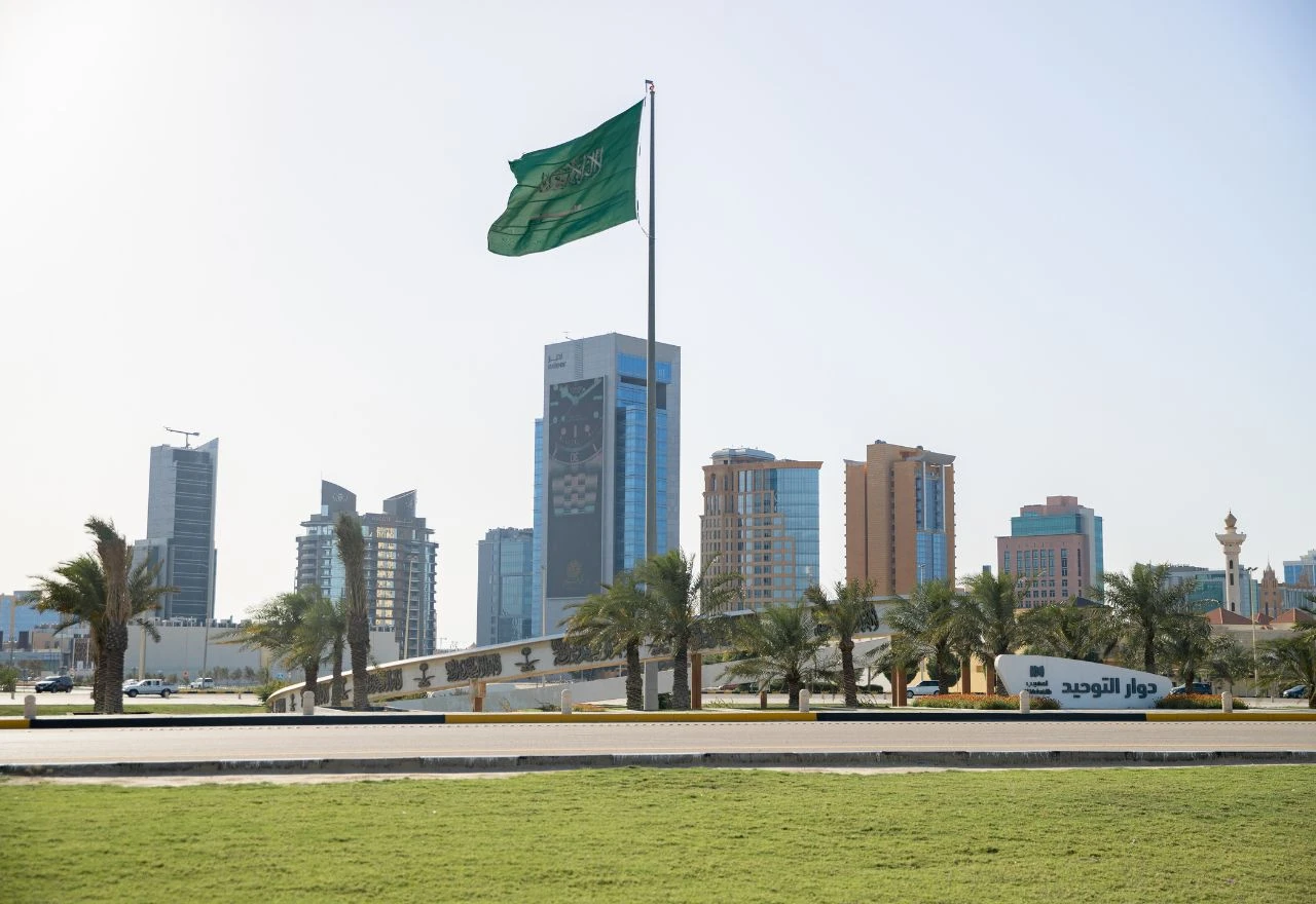 Saudijska Arabija planira uložiti 600 milijardi dolara u SAD