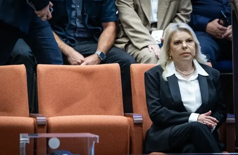 Otvorena kaznena istraga protiv supruge Benjamina Netanyahua zbog zastrašivanja svjedoka