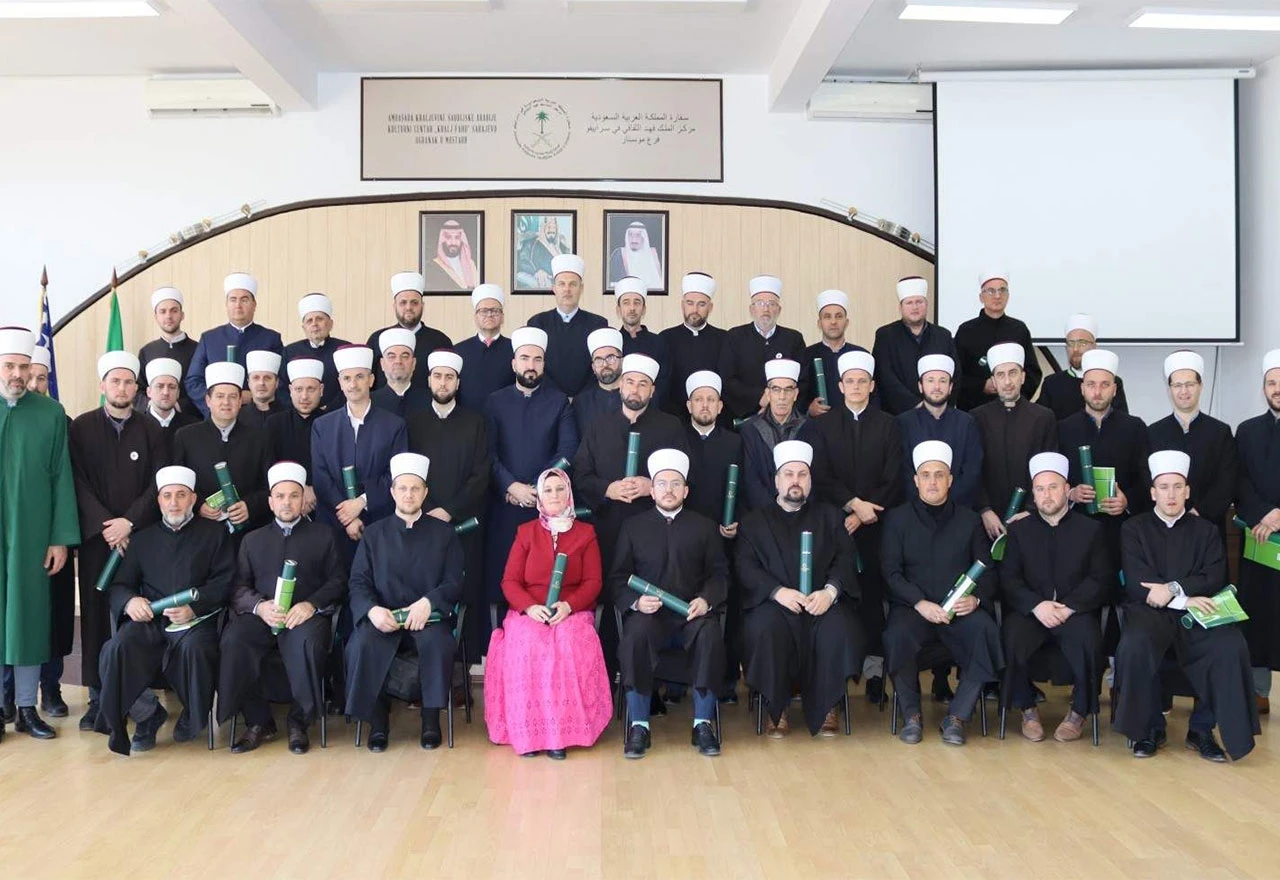 Imami i muallime podržali izgradnju Interkulturnog centra ''Mevlana'' u Mostaru