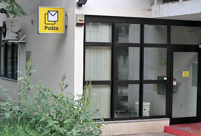 Opljačkana poslovnica Hrvatske pošte u Mostaru