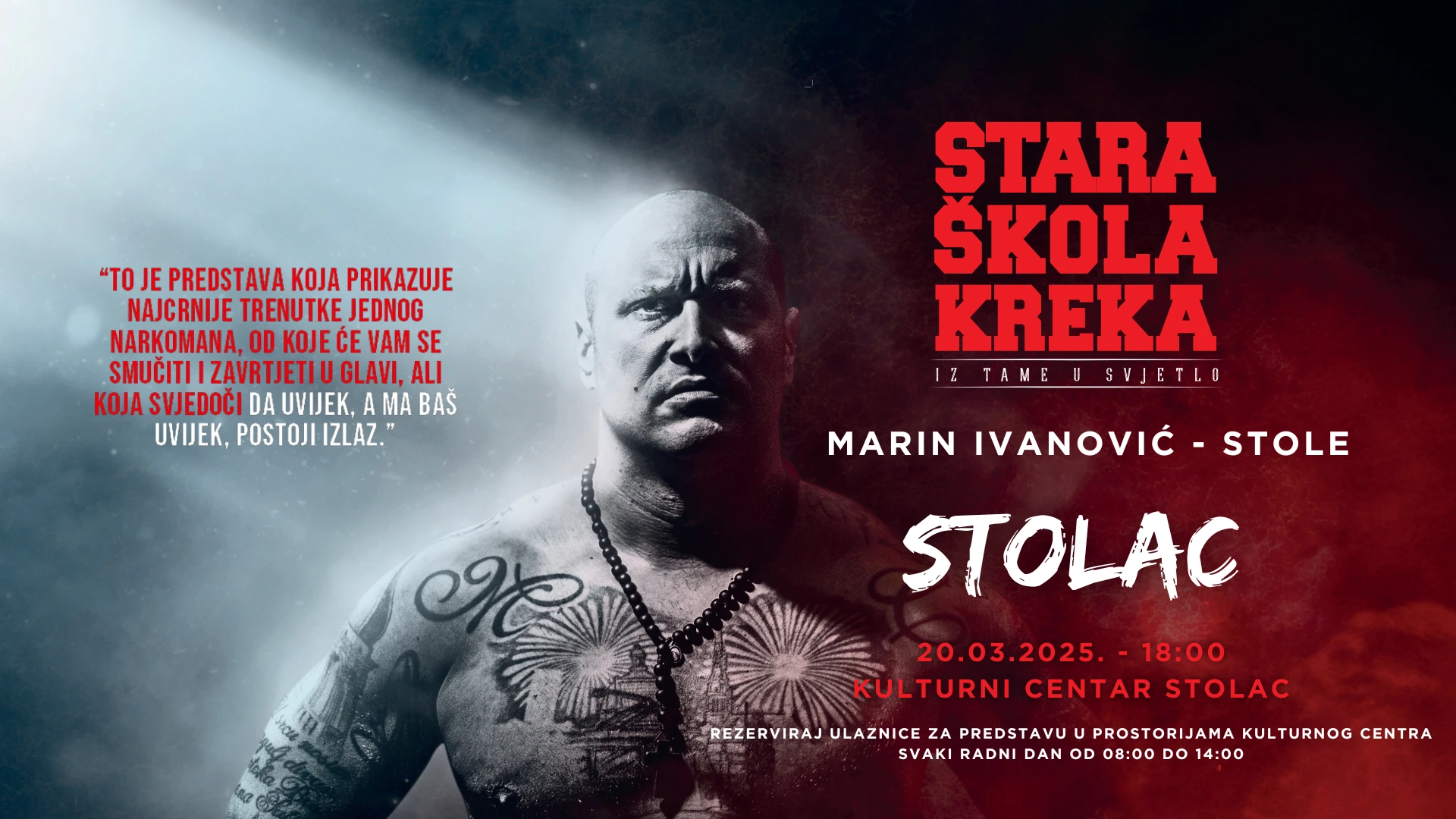 "Stara škola kreka" u Stocu: Potresna priča koja mijenja živote
