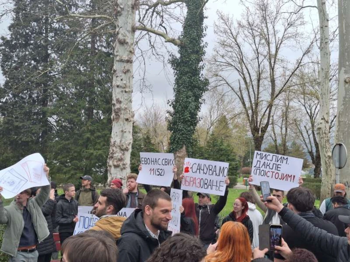 Studenti u Banjoj Luci podržali prosvjede u Srbiji
