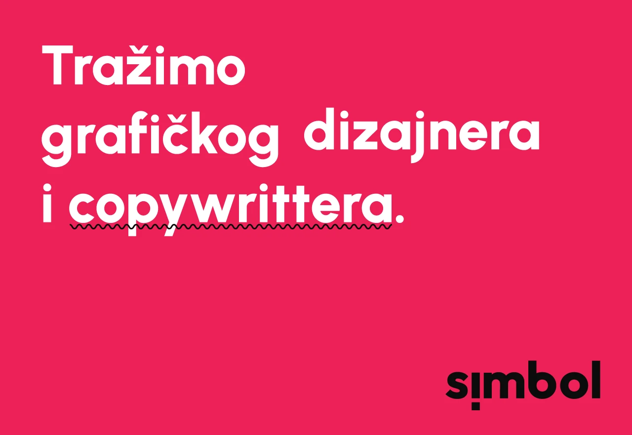 SIMBOL otvara natječaj za prijem praktikanata
