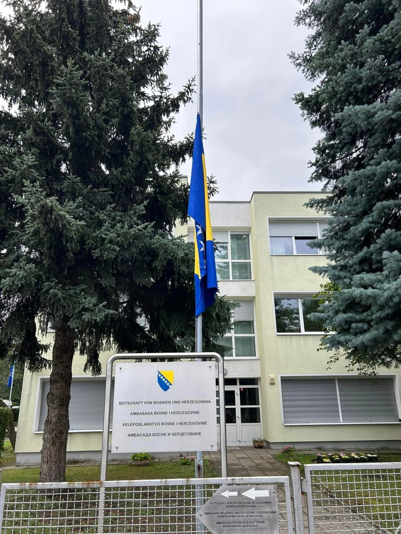Veleposlanstvo BiH poziva studente u Njemačkoj da obave praksu kod njih