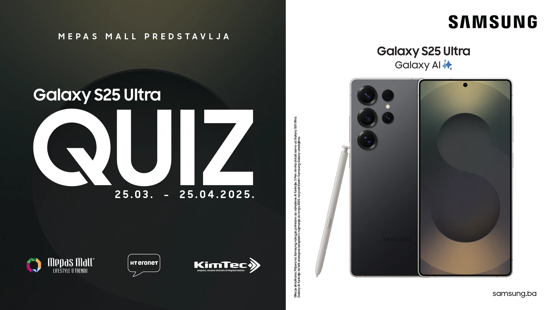 Samsung Galaxy S25 Ultra Quiz