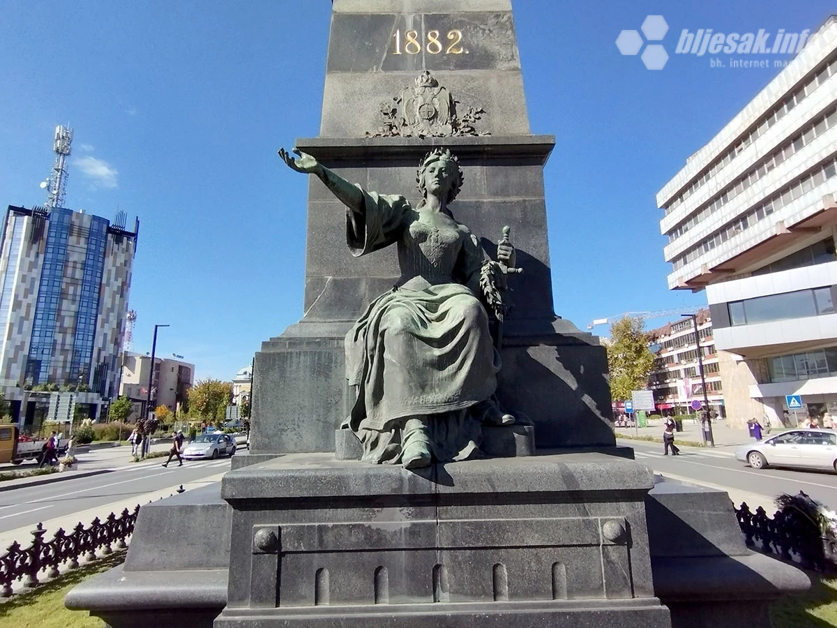 Detalj sa Spomenika kosovskim junacima