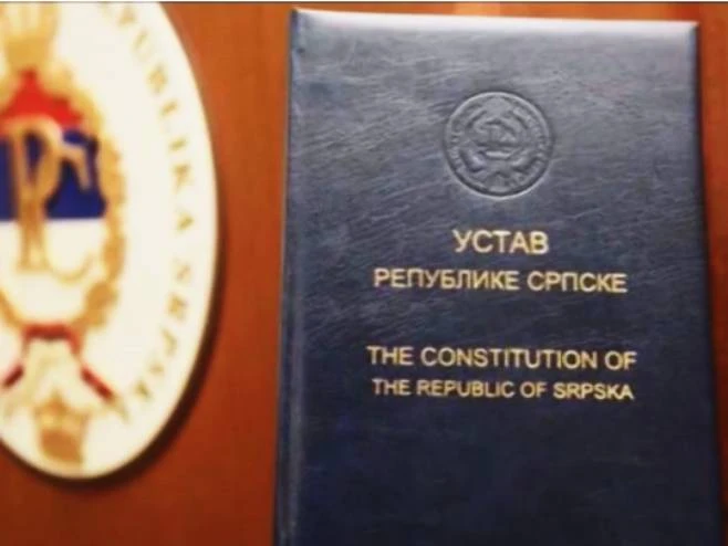 Kreće javna rasprava o Nacrtu Ustava Republike Srpske