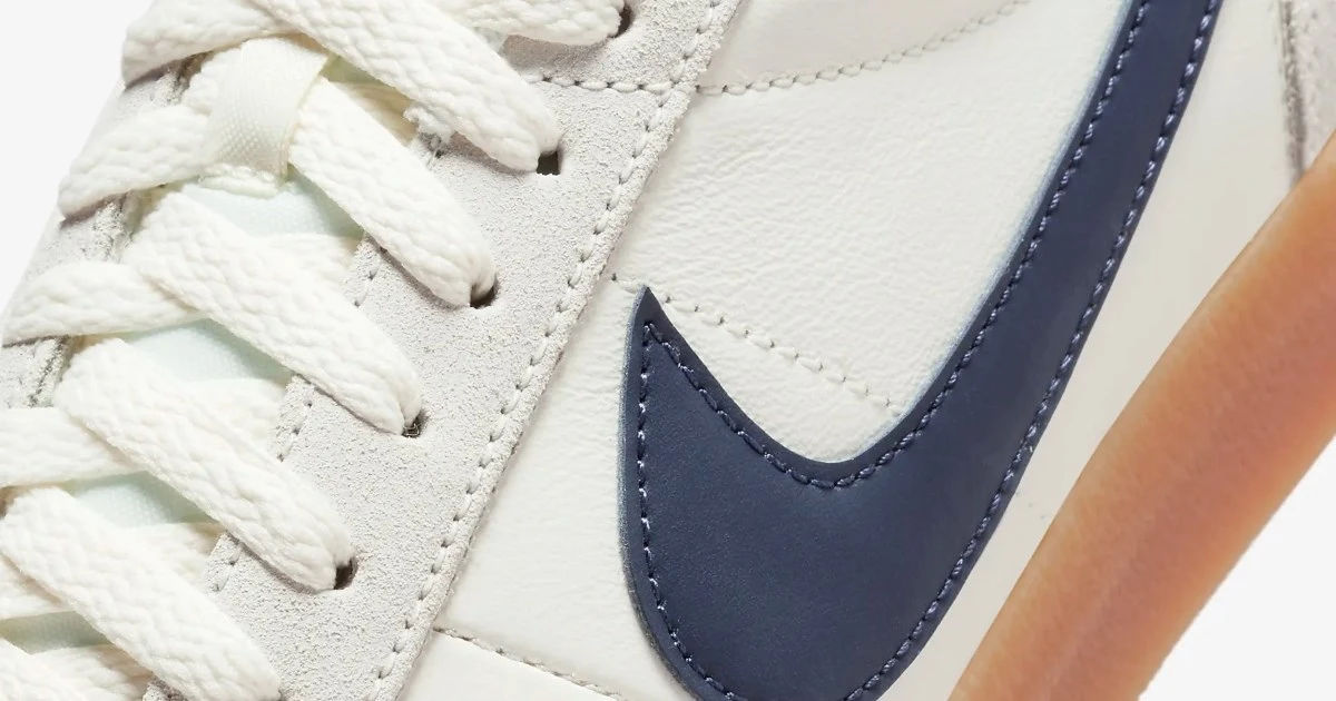 Nike tenisice