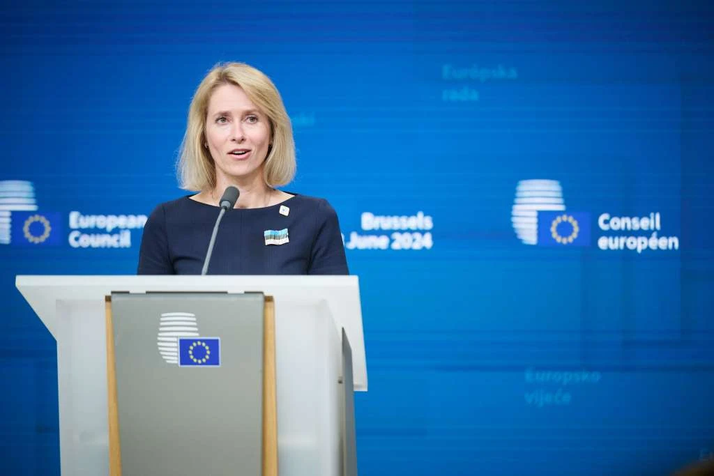 Kaja Kallas stiže u BiH: Sastanci s Konakovićem, Krišto i članovima Predsjedništva