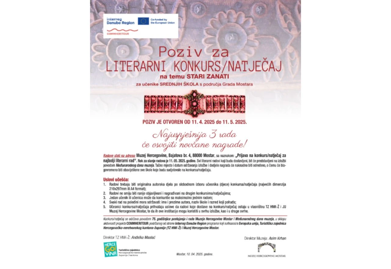 Literarni natječaj