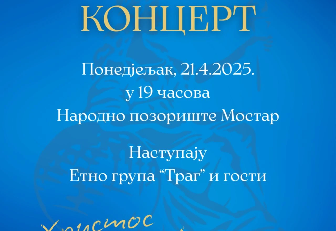 Vaskršnji koncert SPKD "Prosvjeta" u Mostaru