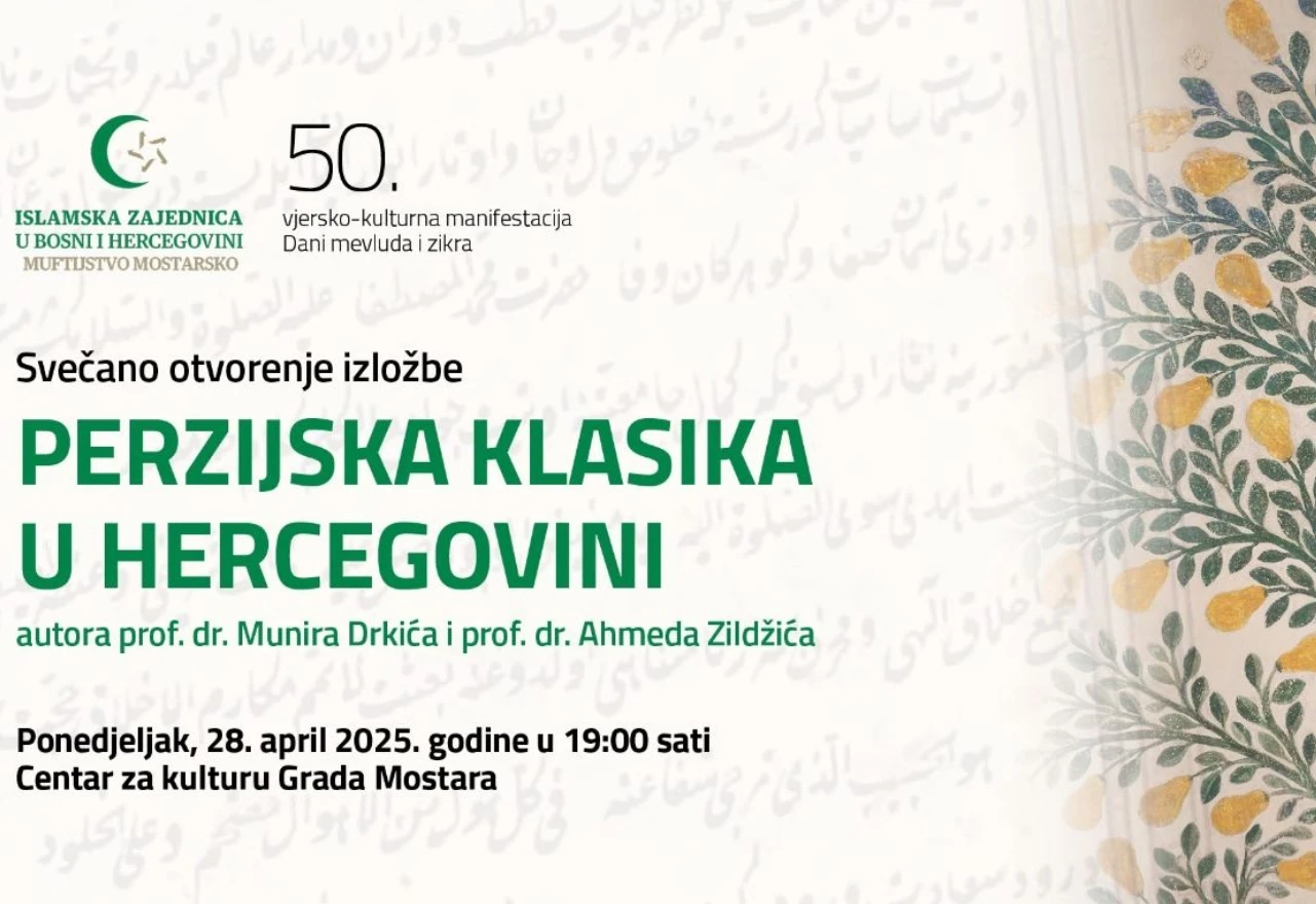 Izložba "Perzijska klasika u Hercegovini"