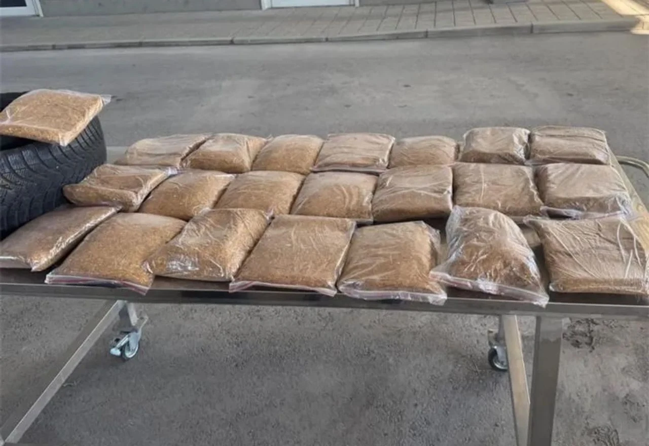Bh. državljanin uhvaćen s 11 kg duhana