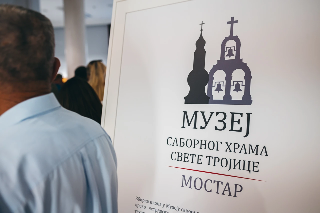 FOTO | Otvoren Muzej Sabornog hrama Svete Trojice u Mostaru