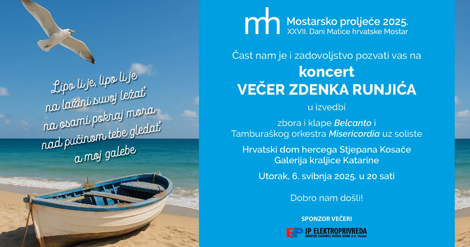 Program glazbenog dijela Mostarskog proljeća 2025. godine