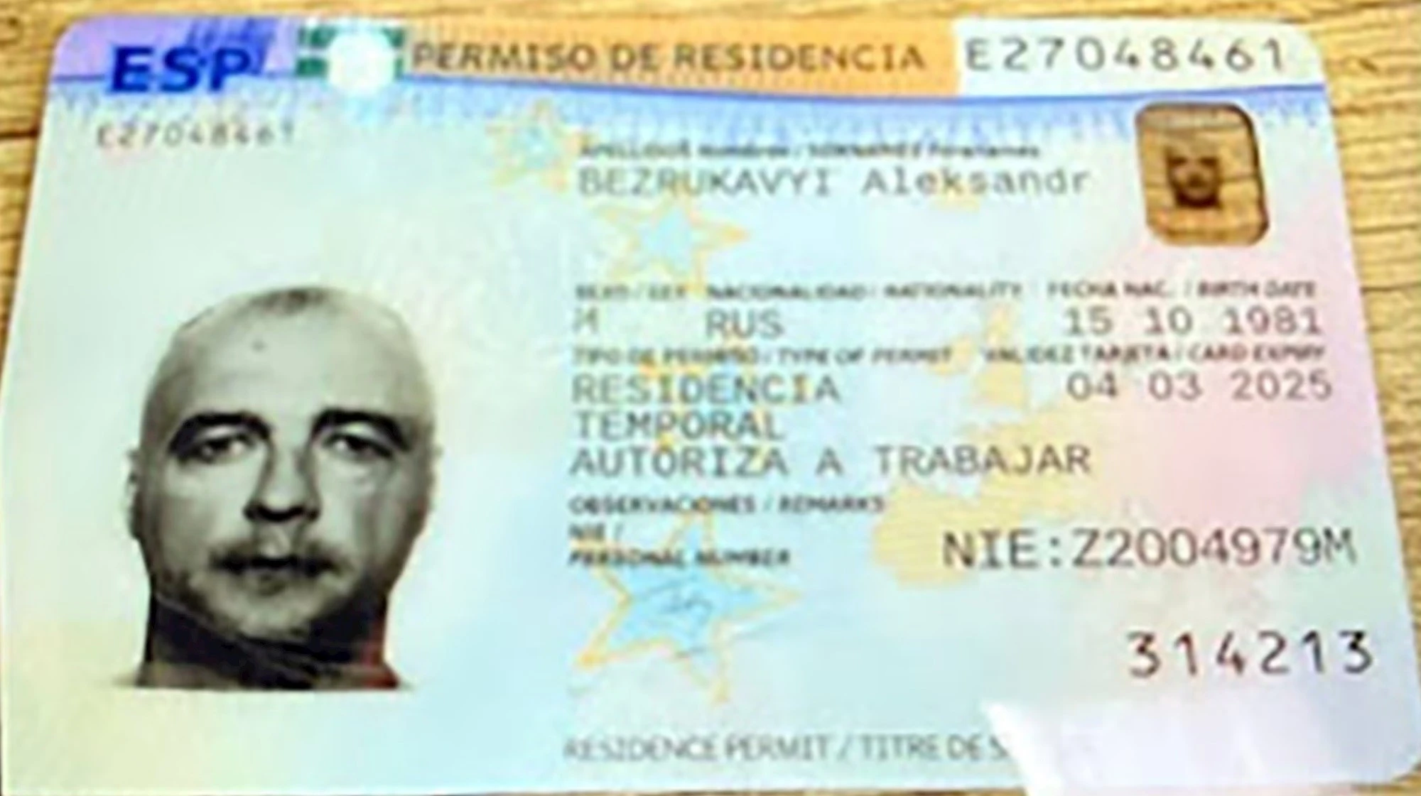 Alexander Bezrukavy