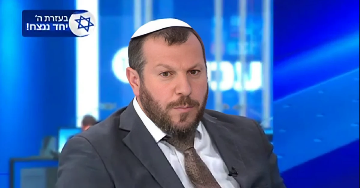 Izraelski ministar pozvao na bombardiranje skladišta hrane u Gazi