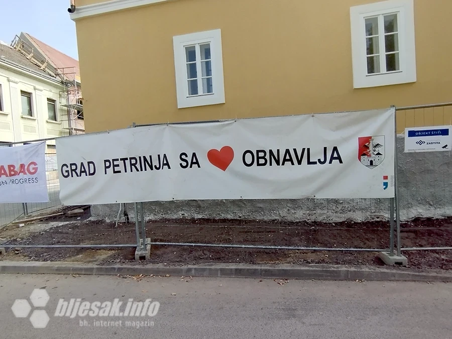 Muzej čeka