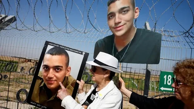 Izrael nije pristao na dogovor niti na prekid vatre u Gazi zbog oslobađanja američkog taoca