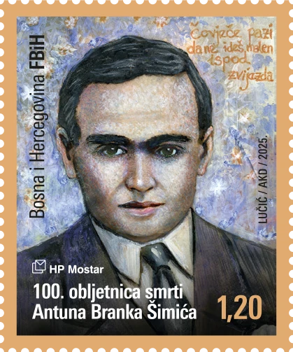 Prigodna marka