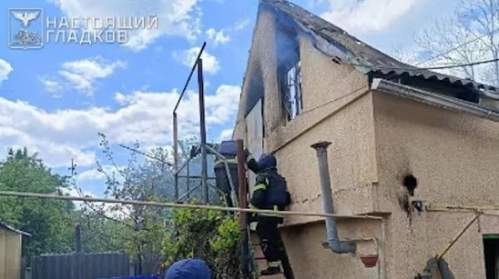 Ukrajina žestoko napala rusku regiju: Dronovi ozlijedili civile