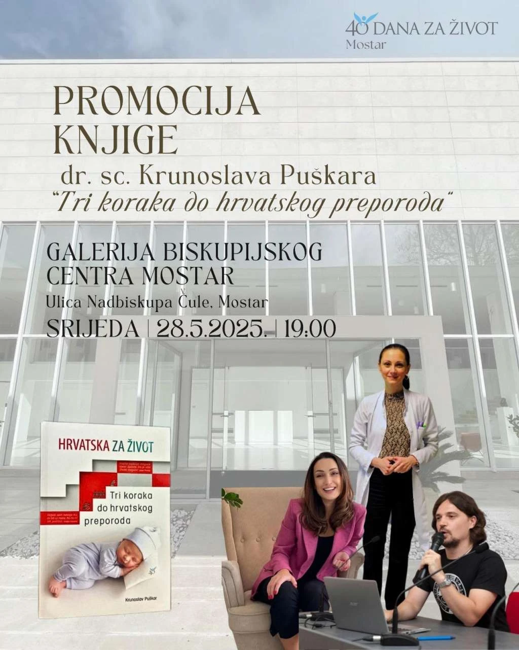 'Tri koraka do hrvatskog preporoda' – promocija knjige dr.sc. Puškara u Mostaru