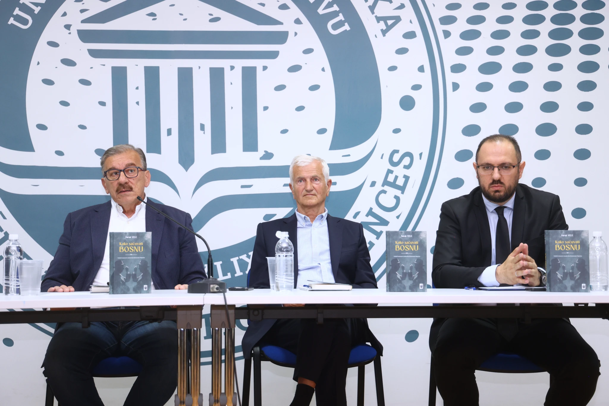 U Sarajevu predstavljena knjiga ''Kako sačuvati Bosnu - politički testament akademika Muhameda Filipovića''