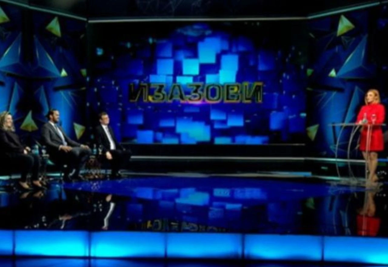 Opozicija u RS-u: Vrijeme je za promjene i kraj vladavine SNSD-a