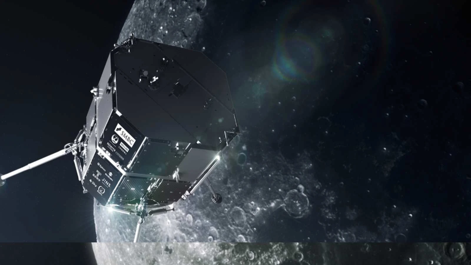 iSpace pao: Propala japanska misija na Mjesec