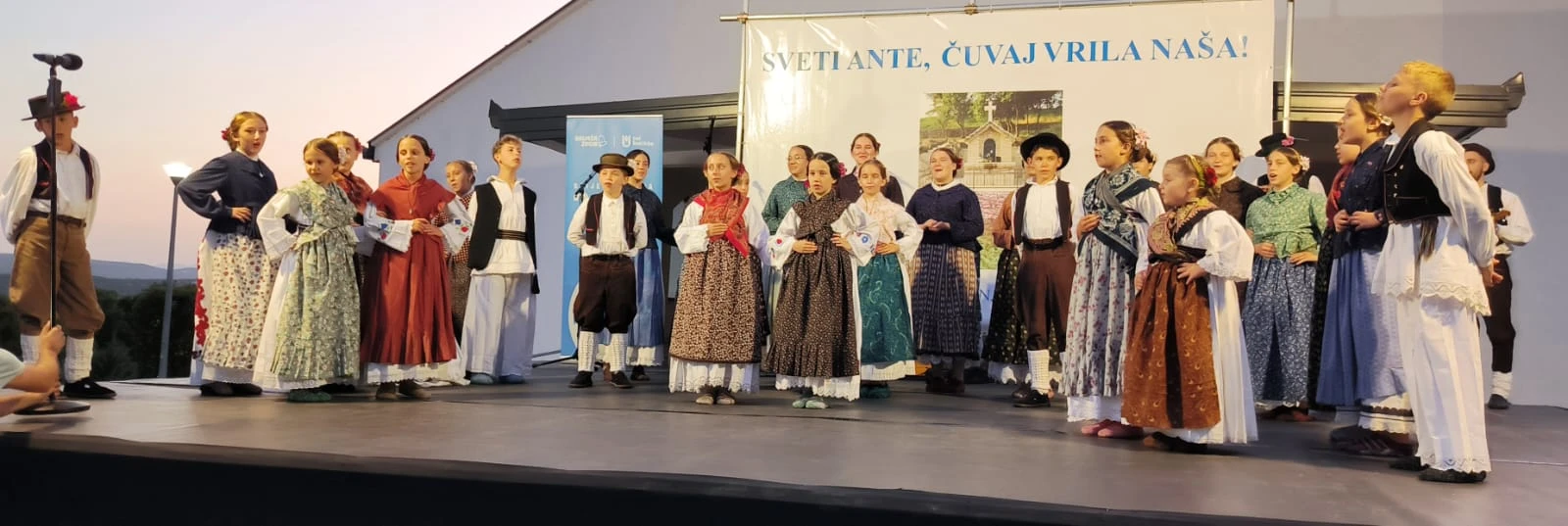 KUD Slavko Janković Rokovci Andrijaševci