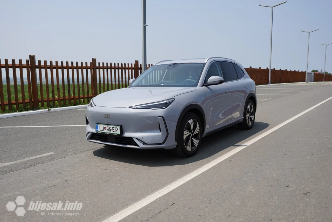 Geely EX5