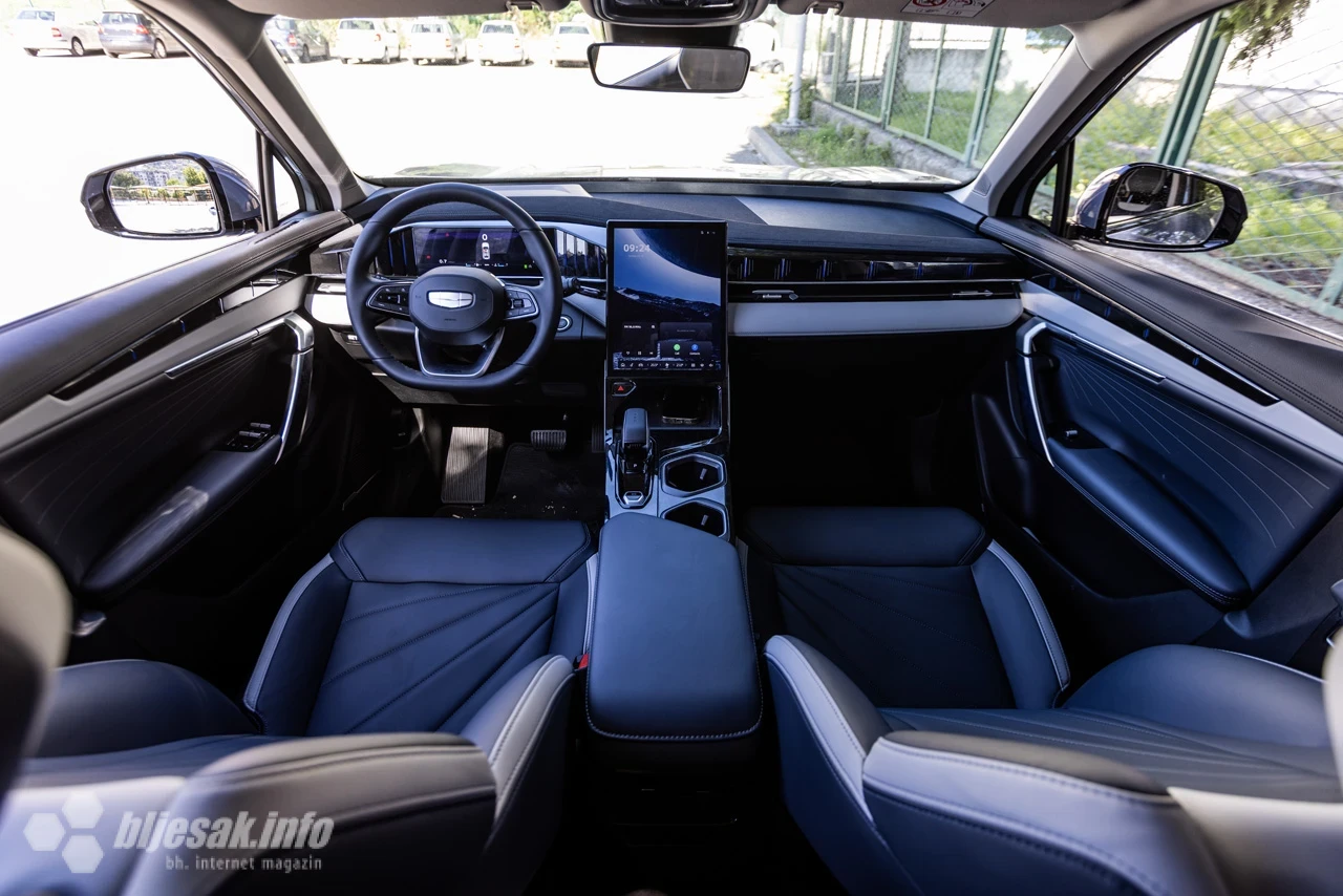 Geely Starray