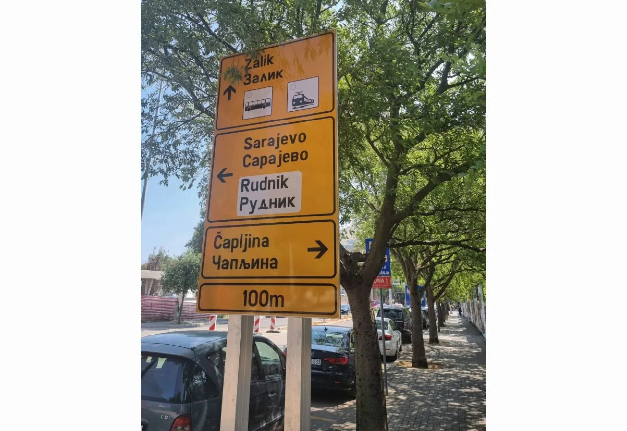 Rasprava o novoj tabli kod Mepas Malla: "U nas su izgleda svi nepismeni"